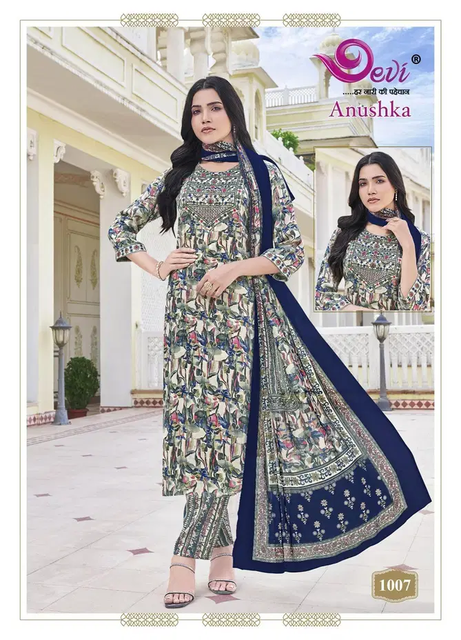 Anushka Vol 1 By Devi Capsule Rayon Printed Kurti With Bottom Dupatta Wholesale Shop In Surat